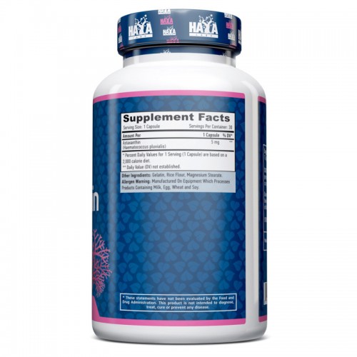 Haya Labs Astaxanthin 5 mg, 30 капсул CN12141 Haya Labs Haya Labs Astaxanthin 5 mg, 30 капсул CN12141 Haya Labs