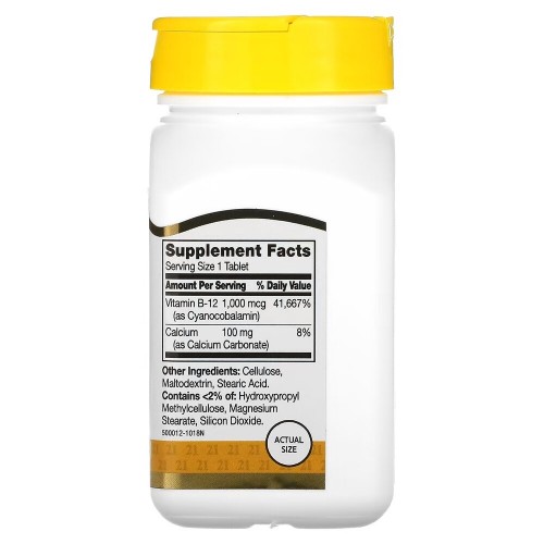 21st Century 21st Century Vitamin B12 1000 mcg Prolonged Release, 110 таблеток CN5232 21st Century 21st Century Vitamin B12 1000 mcg Prolonged Release, 110 таблеток CN5232