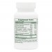 Natures Plus B-Complex with Rice Bran, 90 таблеток CN11767 Natures Plus