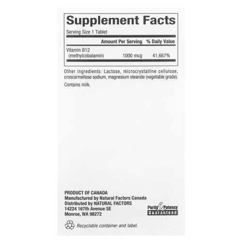 Natural Factors Methylcobalamin 1000 mcg, 180 жувальних таблеток CN16755 Natural Factors Natural Factors Methylcobalamin 1000 mcg, 180 жувальних таблеток CN16755 Natural Factors
