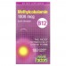Natural Factors Methylcobalamin 1000 mcg, 180 жувальних таблеток CN16755 Natural Factors