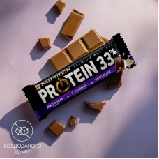 Go On Nutrition Protein 33%, 50 грам - Шоколад