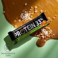 Go On Nutrition Protein 33%, 50 грамм - Соленая карамель Go On Nutrition Protein 33%, 50 грамм - Соленая карамель