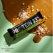 Go On Nutrition Protein 33%, 50 грам - Солона карамель Go On Nutrition Protein 33%, 50 грам - Солона карамель