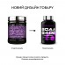 Scitec Nutrition BCAA 6400, 125 таблеток CN740 Scitec Nutrition