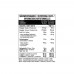 MST Nutrition BCAA ZERO, 300 грам - Ківі-полуниця CN17072-2 MST