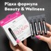 VPLab Ultra Women's Beauty Collagen, 10*10 мл CN14193 VPLab