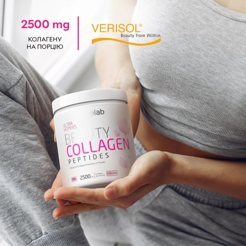 VPLab Beauty Collagen Peptides, 150 грам CN6567 VPLab VPLab Beauty Collagen Peptides, 150 грам CN6567 VPLab