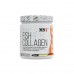 MST Nutrition Fish Collagen Beauty, 225 грам - Ананас CN19955-2 MST Nutrition