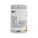 MST Nutrition Fish Collagen Beauty, 450 грам - Ананас CN19956-2 MST Nutrition
