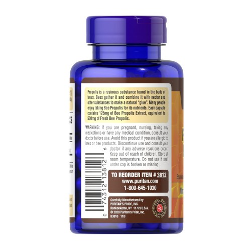 Puritan's Pride Bee Propolis Extract 125 mg, 100 капсул CN12864 Puritan's Pride Puritan's Pride Bee Propolis Extract 125 mg, 100 капсул CN12864 Puritan's Pride