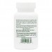 Natures Plus Beta Carotene 25000 IU, 90 капсул CN11684 Natures Plus