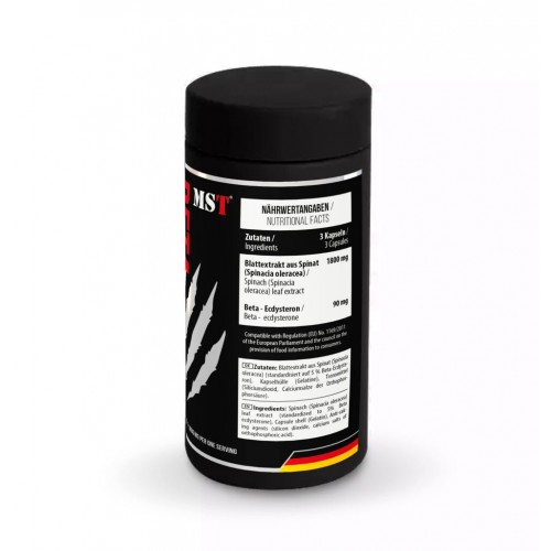 MST Nutrition Beta-Ecdysterone, 120 капсул CN13379 MST MST Nutrition Beta-Ecdysterone, 120 капсул CN13379 MST