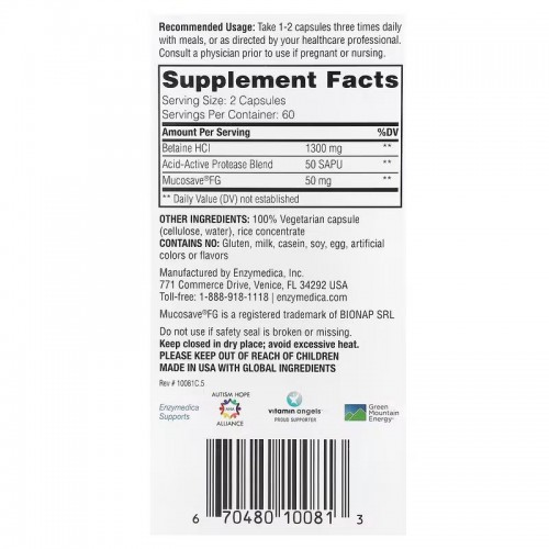 Enzymedica Betaine HCL, 120 капсул CN15215 Enzymedica Enzymedica Betaine HCL, 120 капсул CN15215 Enzymedica