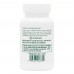 Natures Plus Betaine Hydrochloride 600 mg, 90 таблеток CN11685 Natures Plus