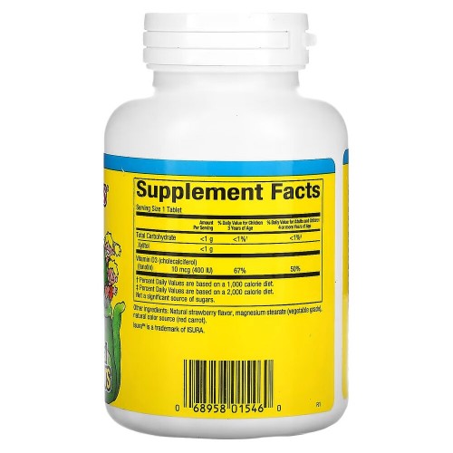 Natural Factors Big Friends Vitamin D3 400 IU, 250 жувальних таблеток CN16736 Natural Factors Natural Factors Big Friends Vitamin D3 400 IU, 250 жувальних таблеток CN16736 Natural Factors