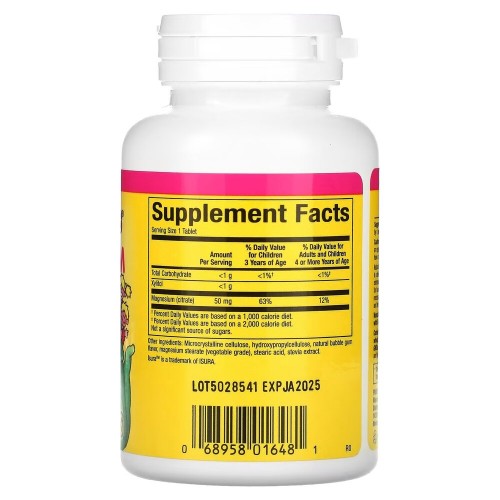 Natural Factors Big Friends Magnesium Citrate 50 mg, 60 жувальних таблеток CN16734 Natural Factors Natural Factors Big Friends Magnesium Citrate 50 mg, 60 жувальних таблеток CN16734 Natural Factors