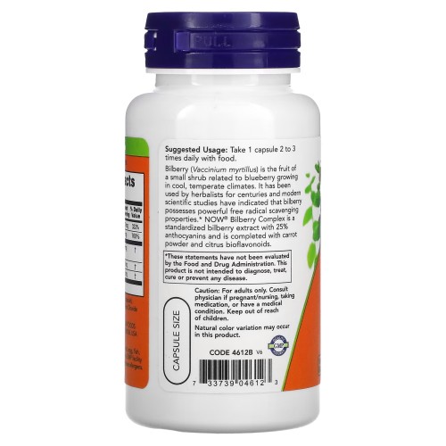 NOW Bilberry Complex, 100 вегакапсул CN4287 NOW NOW Bilberry Complex, 100 вегакапсул CN4287 NOW