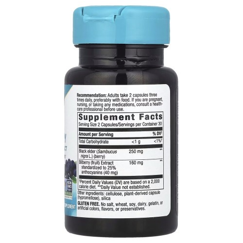Nature's Way Bilberry Premium Extract, 60 вегакапсул CN16158 Nature's Way Nature's Way Bilberry Premium Extract, 60 вегакапсул CN16158 Nature's Way