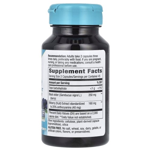 Nature's Way Bilberry Premium Extract, 90 вегакапсул CN16159 Nature's Way Nature's Way Bilberry Premium Extract, 90 вегакапсул CN16159 Nature's Way