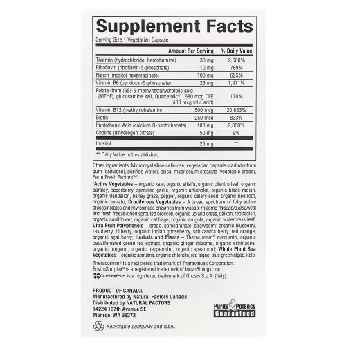 Natural Factors BioCoenzymated Active B Complex, 60 вегакапсул CN16779 Natural Factors Natural Factors BioCoenzymated Active B Complex, 60 вегакапсул CN16779 Natural Factors