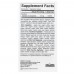 Natural Factors BioCoenzymated Riboflavin 5' Phosphate 50 mg, 30 капсул CN16739 Natural Factors