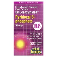 Natural Factors BioCoenzymated Pyridoxal 5'-Phosphate 50 mg, 30 капсул