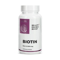 Progress Nutrition Biotin 10000 mcg, 60 таблеток Progress Nutrition Biotin 10000 mcg, 60 таблеток