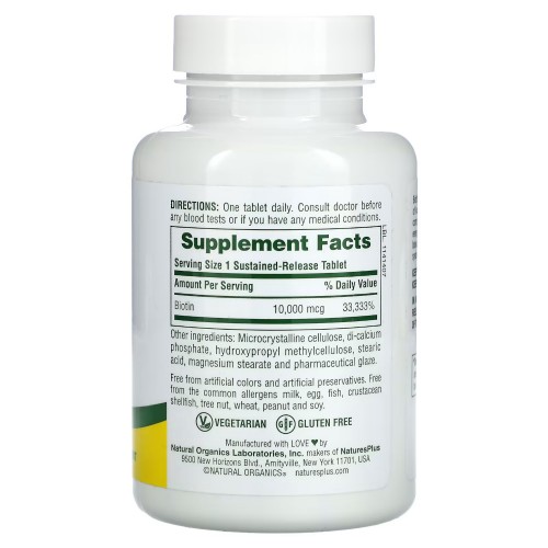 Natures Plus Biotin 10000 mcg, 90 таблеток CN11681 Natures Plus Natures Plus Biotin 10000 mcg, 90 таблеток CN11681 Natures Plus