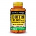 Mason Natural Biotin 10000 mcg Plus Keratin, 60 таблеток CN11219 Mason Natural