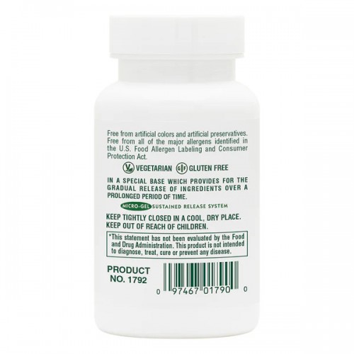 Вітаміни та мінерали Natures Plus Biotin and Folate, 30 таблеток CN11768 Natures Plus Вітаміни та мінерали Natures Plus Biotin and Folate, 30 таблеток CN11768 Natures Plus