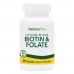 Вітаміни та мінерали Natures Plus Biotin and Folate, 30 таблеток CN11768 Natures Plus