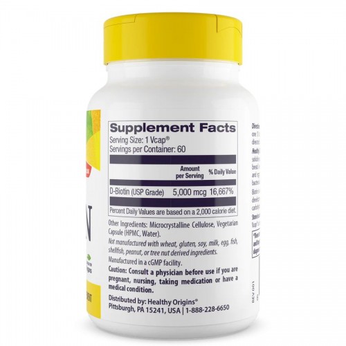 Healthy Origins Biotin 5000 mcg, 360 вегакапсул CN13690 Healthy Origins Healthy Origins Biotin 5000 mcg, 360 вегакапсул CN13690 Healthy Origins