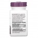 Nature's Way Black Cohosh 40 mg, 120 вегакапсул CN10697 Nature's Way