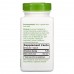 Nature's Way Black Cohosh Root 540 mg, 180 вегакапсул CN10699 Nature's Way