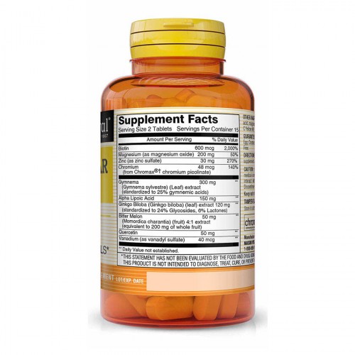 Mason Natural Blood Sugar Balance, 30 таблеток CN11220 Mason Natural Mason Natural Blood Sugar Balance, 30 таблеток CN11220 Mason Natural