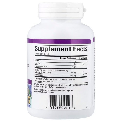 Natural Factors BlueRich Bluberry Concentrate Super Strength, 90 капсул CN16741 Natural Factors Natural Factors BlueRich Bluberry Concentrate Super Strength, 90 капсул CN16741 Natural Factors