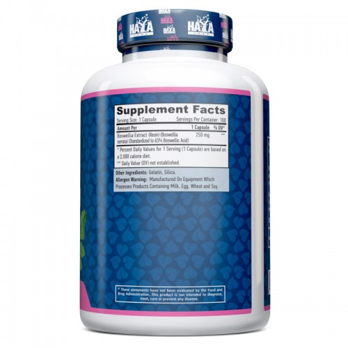 Haya Labs Boswellia 250 mg, 100 капсул CN12145 Haya Labs Haya Labs Boswellia 250 mg, 100 капсул CN12145 Haya Labs