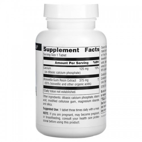 Source Naturals Boswellia Extract, 100 таблеток CN12603 Source Naturals Boswellia Extract, 100 таблеток CN12603