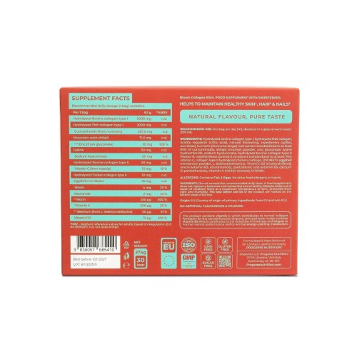 Progress Nutrition Progress Nutrition Bloom Collagen, 30 стиков - Ананас CN20408-2 Progress Nutrition Progress Nutrition Bloom Collagen, 30 стиков - Ананас CN20408-2