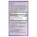 Nature's Way BP Manager, 90 таблеток CN16260 