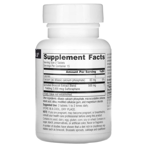 Source Naturals Broccoli Sprouts Extract, 30 таблеток CN20112-1 Source Naturals Source Naturals Broccoli Sprouts Extract, 30 таблеток CN20112-1 Source Naturals