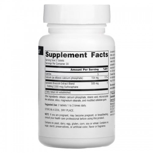 Source Naturals Broccoli Sprouts Extract, 60 таблеток CN12606 Source Naturals Source Naturals Broccoli Sprouts Extract, 60 таблеток CN12606 Source Naturals