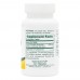Natures Plus Bromelain 500 mg, 60 таблеток CN11771 Natures Plus