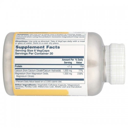Solaray Cal-Mag Citrate 1:1 Ratio, 180 вегакапсул CN20270-1 Solaray Solaray Cal-Mag Citrate 1:1 Ratio, 180 вегакапсул CN20270-1 Solaray