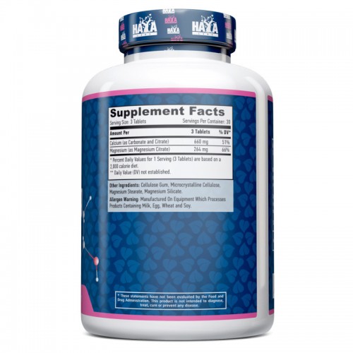 Haya Labs Cal-Mag Citrate, 90 таблеток CN12123 Haya Labs Haya Labs Cal-Mag Citrate, 90 таблеток CN12123 Haya Labs