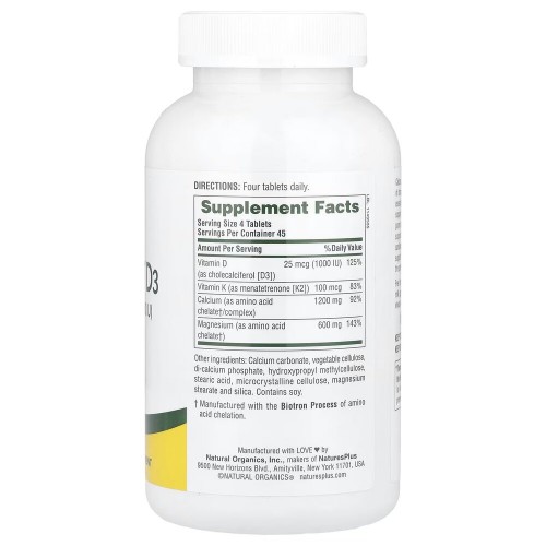 Natures Plus Cal/Mag/Vit D3 with Vitamin K2, 180 таблеток CN11774 Natures Plus Natures Plus Cal/Mag/Vit D3 with Vitamin K2, 180 таблеток CN11774 Natures Plus