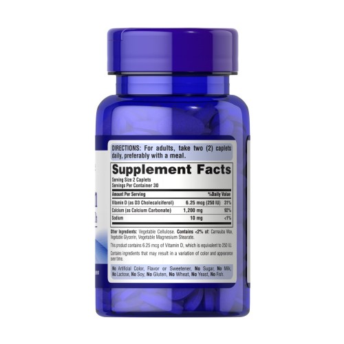 Puritan's Pride Calcium Carbonate 600 mg + Vitamin D, 60 каплет CN12866 Puritan's Pride Puritan's Pride Calcium Carbonate 600 mg + Vitamin D, 60 каплет CN12866 Puritan's Pride