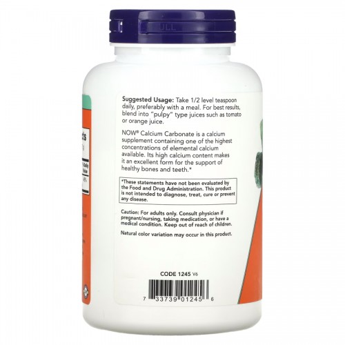 NOW Calcium Carbonate Powder, 340 грам CN4298 NOW NOW Calcium Carbonate Powder, 340 грам CN4298 NOW