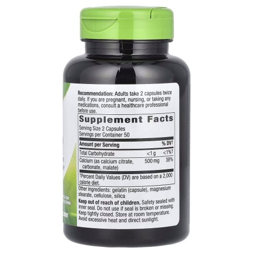 Nature's Way Calcium Citrate, 100 капсул CN16173 Nature's Way Nature's Way Calcium Citrate, 100 капсул CN16173 Nature's Way
